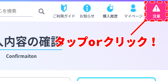 引き忘れについて