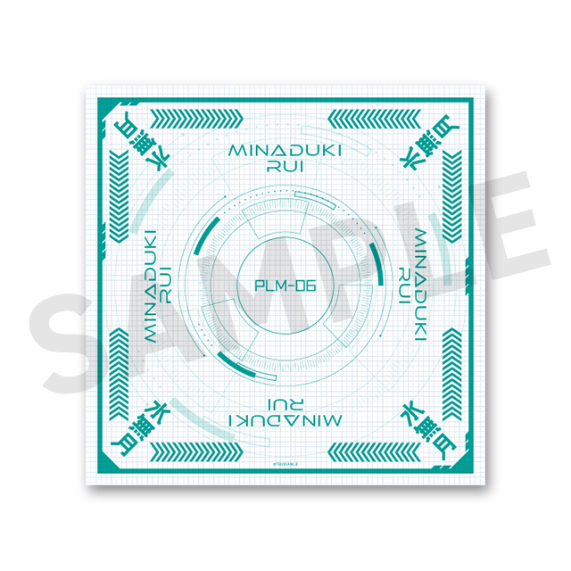 水無月 涙の画像