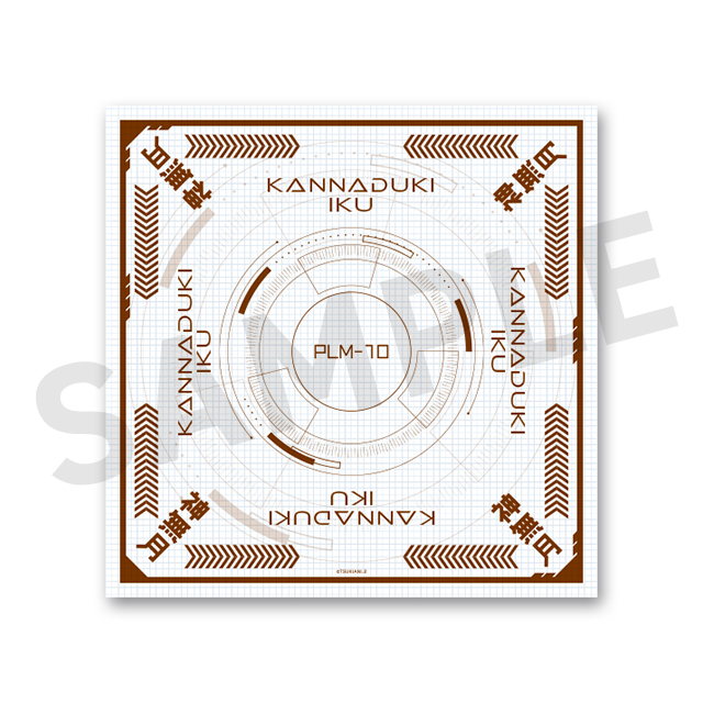 神無月 郁の画像