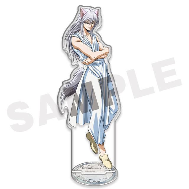 妖狐蔵馬の画像