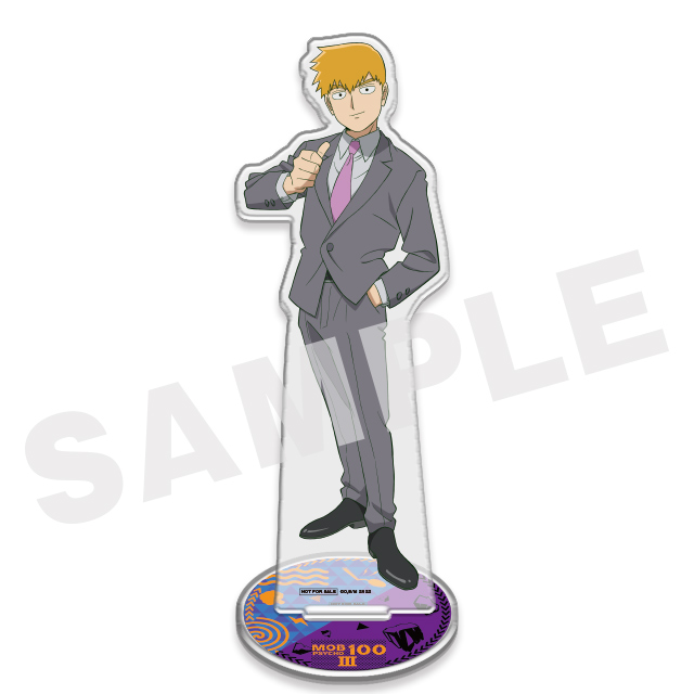 霊幻新隆の画像