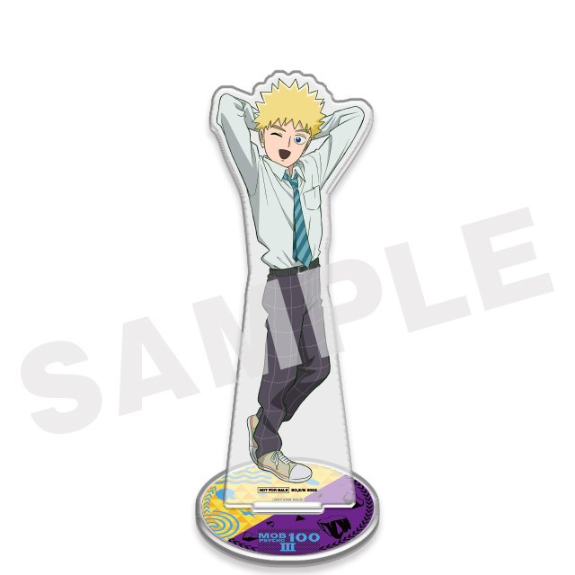 花沢輝気の画像