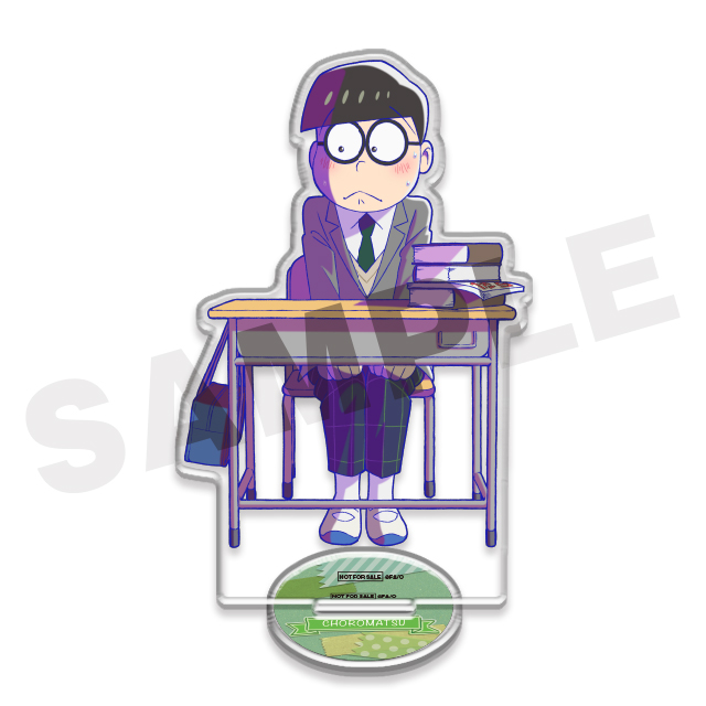 チョロ松の画像