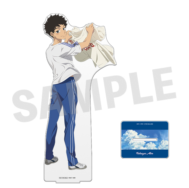 阿部隆也の画像