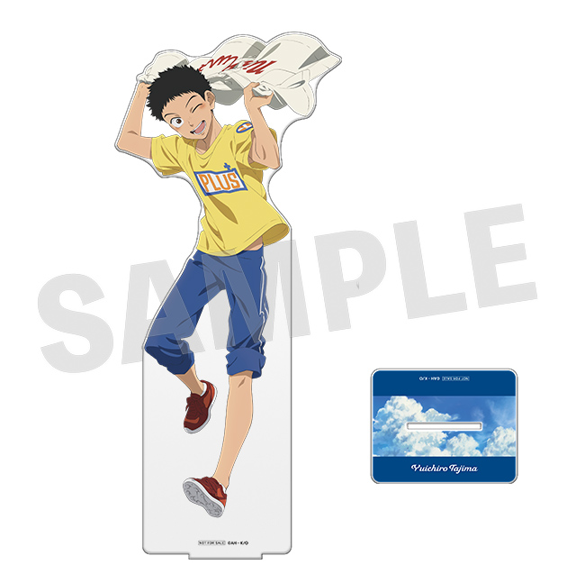 田島悠一郎の画像