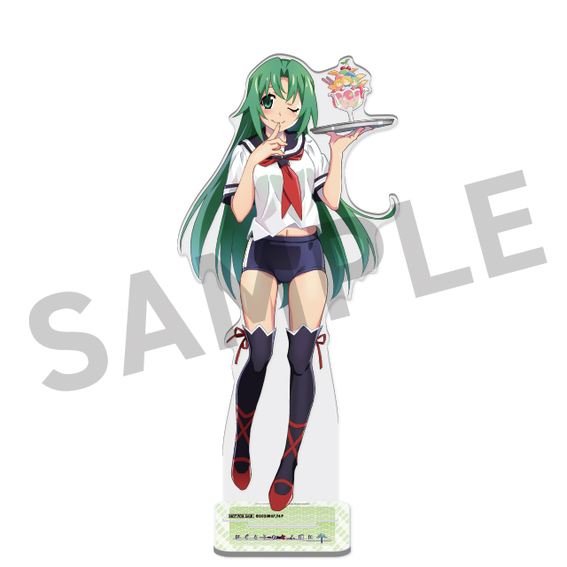 園崎詩音の画像