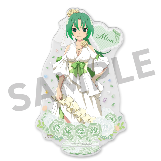 園崎魅音の画像