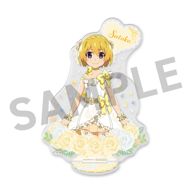 北条沙都子の画像