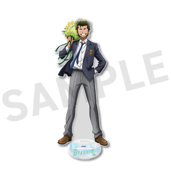 倉持洋一の画像