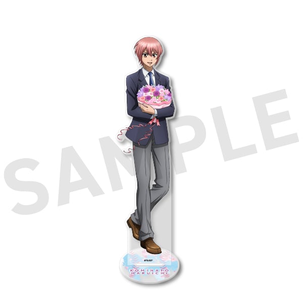 小湊春市の画像