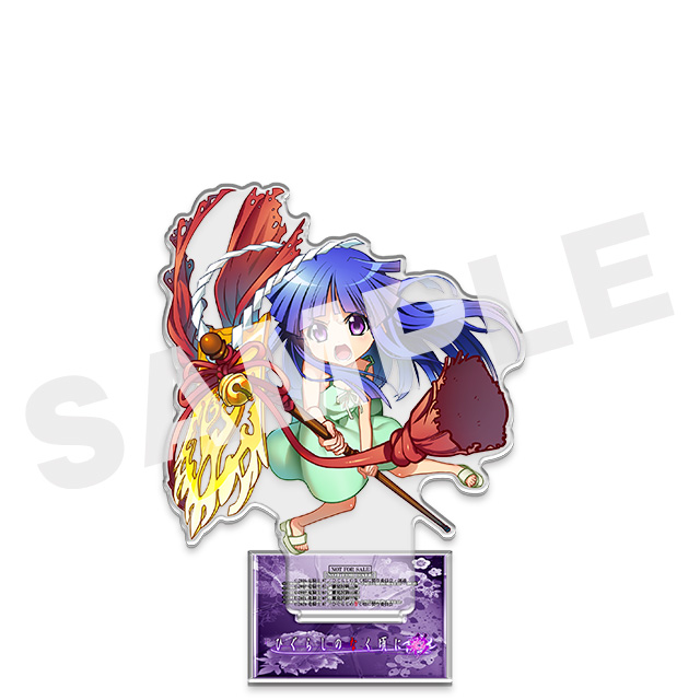 古手梨花の画像