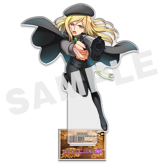 鷹野三四の画像