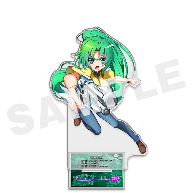 園崎魅音の画像