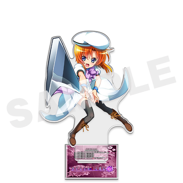 竜宮レナの画像