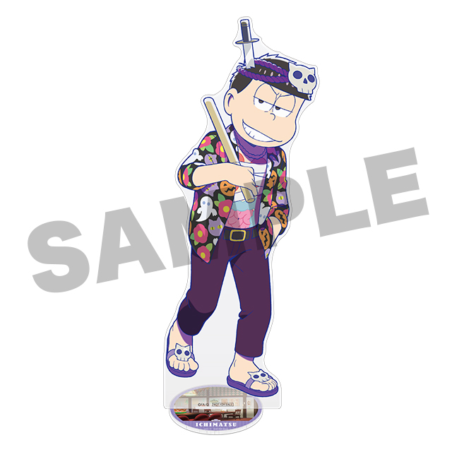 一松(第7弾)の画像