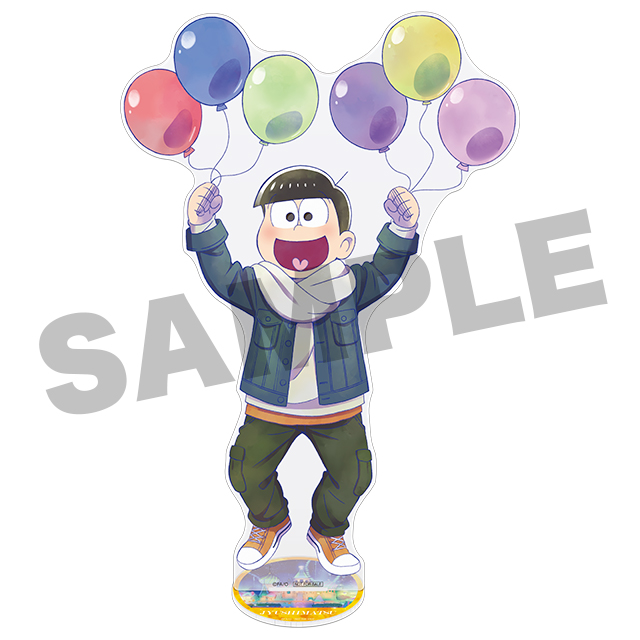 十四松(第12弾)の画像