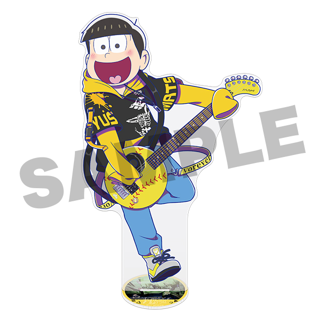 十四松(第13弾)の画像