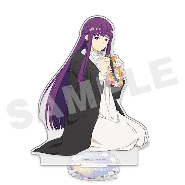 フェルンの画像