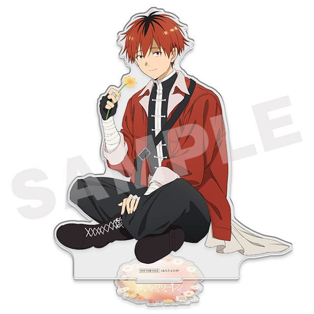 シュタルクの画像