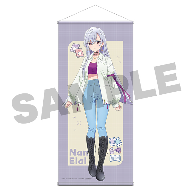 栄逢凪乃の画像