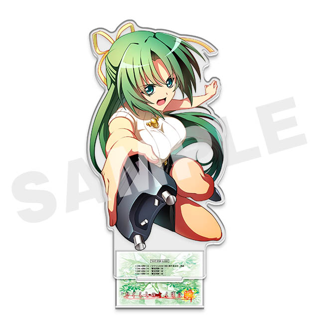 園崎詩音の画像