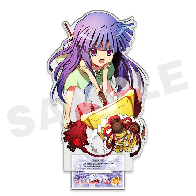 古手梨花の画像