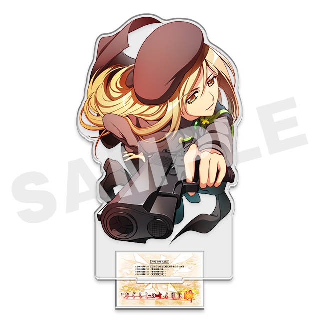 鷹野三四の画像