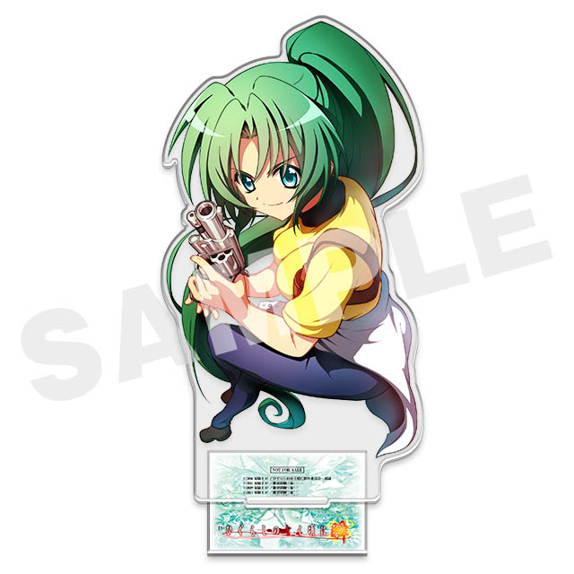 園崎魅音の画像