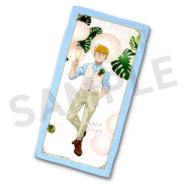 霊幻 新隆の画像