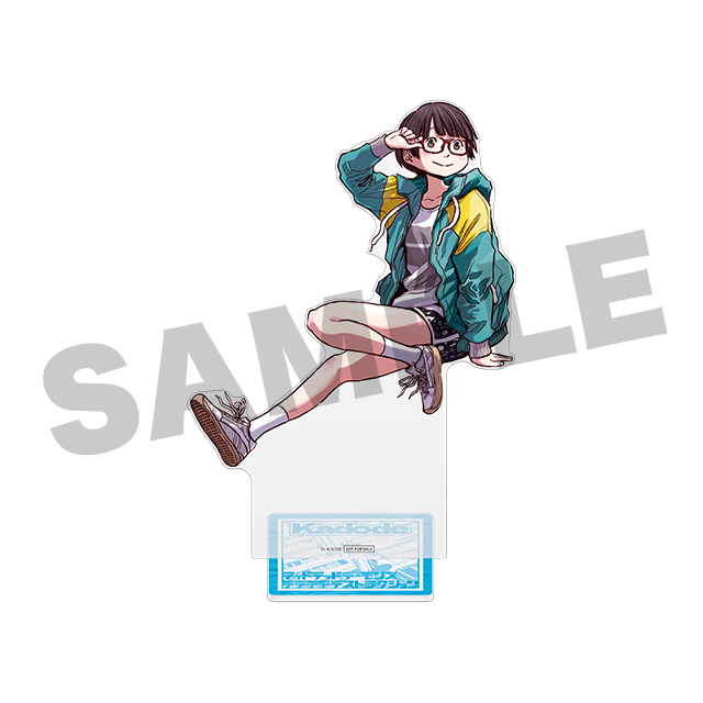 門出(浅野先生描き下ろし)の画像