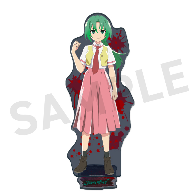 園崎魅音の画像