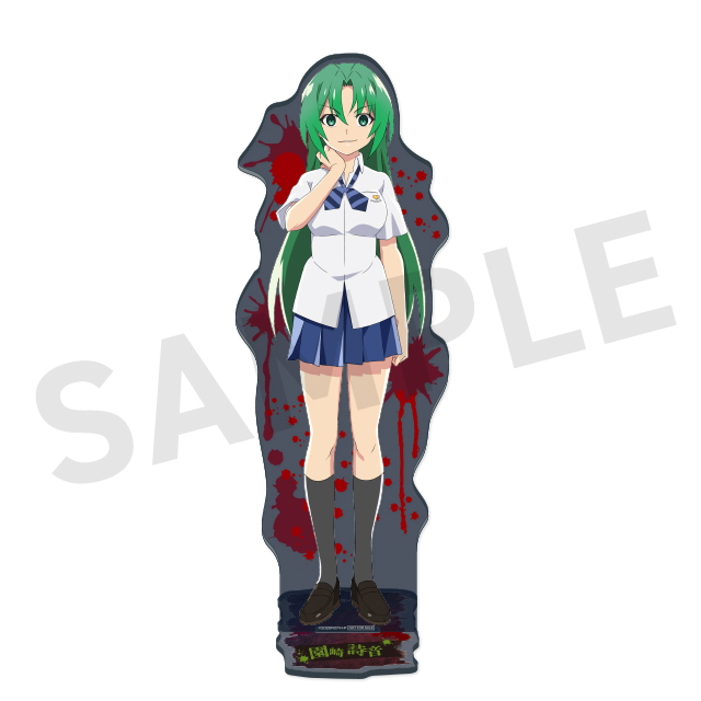 園崎詩音の画像