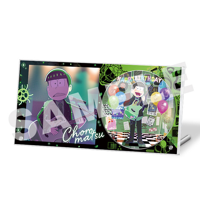 チョロ松の画像