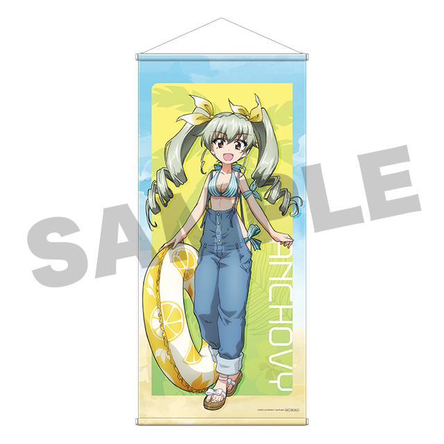 アンチョビの画像