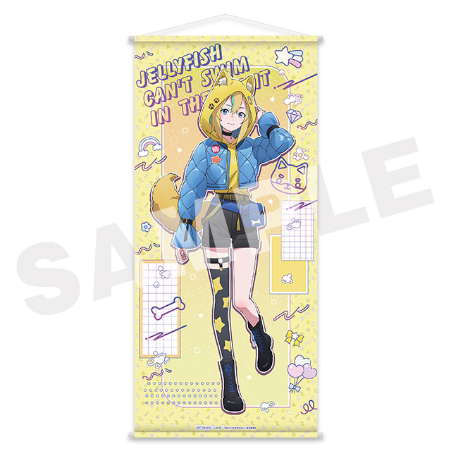 山ノ内花音の画像