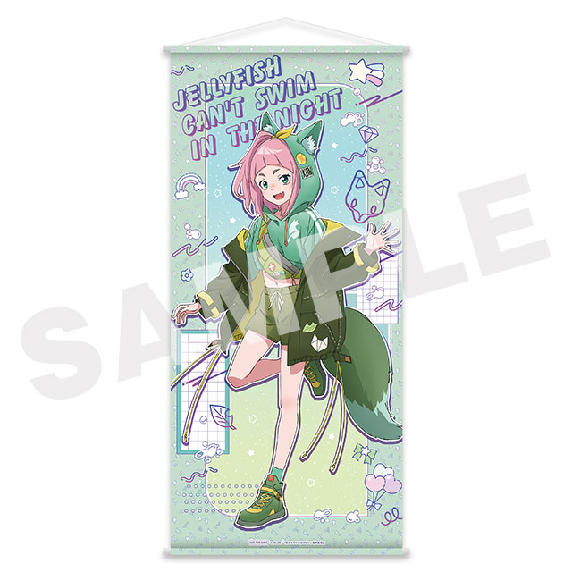 渡瀬キウイの画像