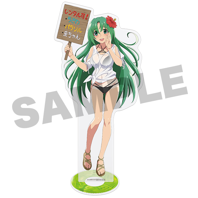 園崎詩音の画像