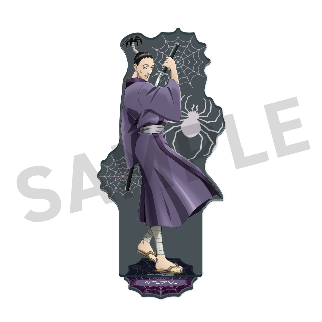 ノブナガの画像