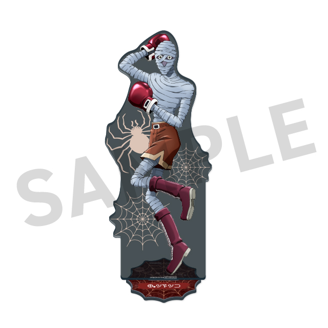 ボノレノフの画像