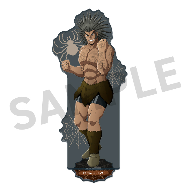 ウボォーギンの画像