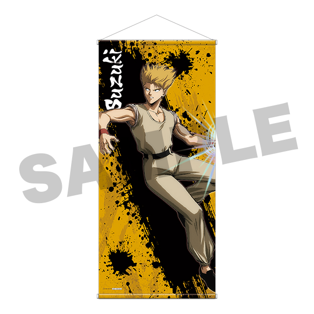 美しい魔闘家鈴木の画像