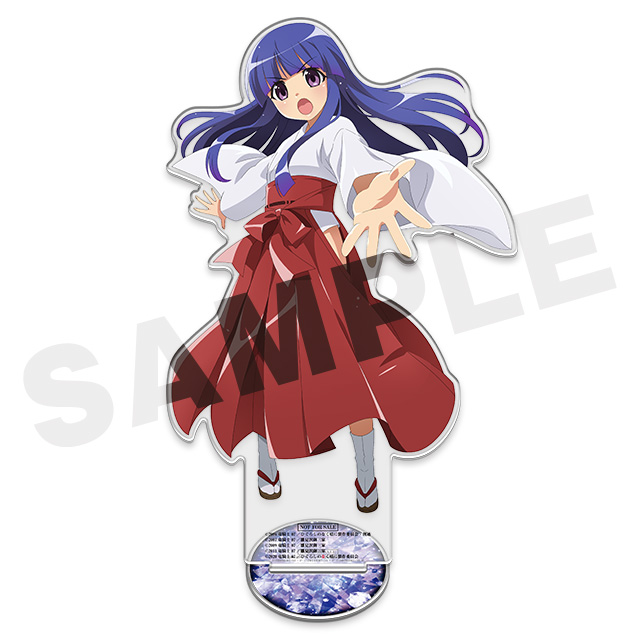 古手梨花の画像