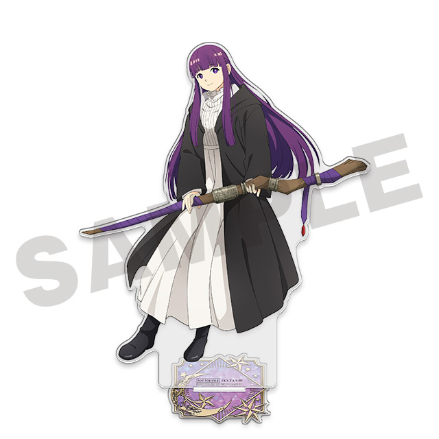 フェルンの画像