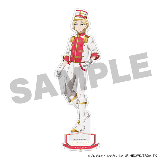 フォールデン アカネの画像