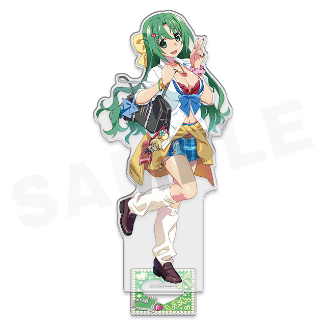 園崎詩音の画像