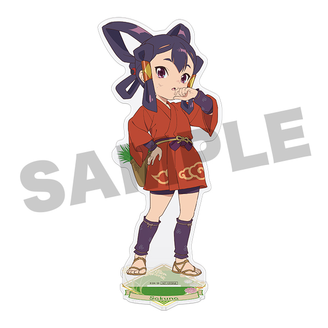 サクナヒメBの画像