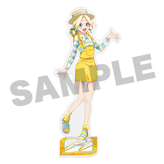 三俣 チョコの画像