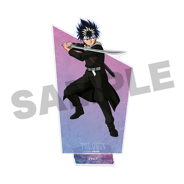 飛影(過去)の画像