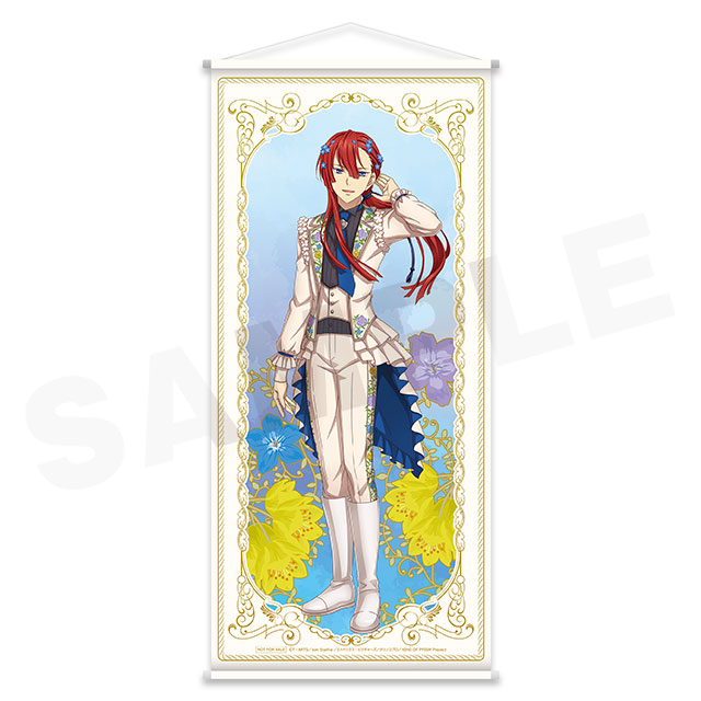 ユキノジョウの画像