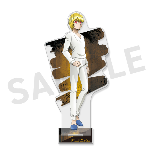 クラピカの画像